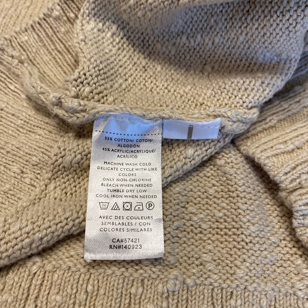Beige Knit Tank Top - Picture 4 of 4